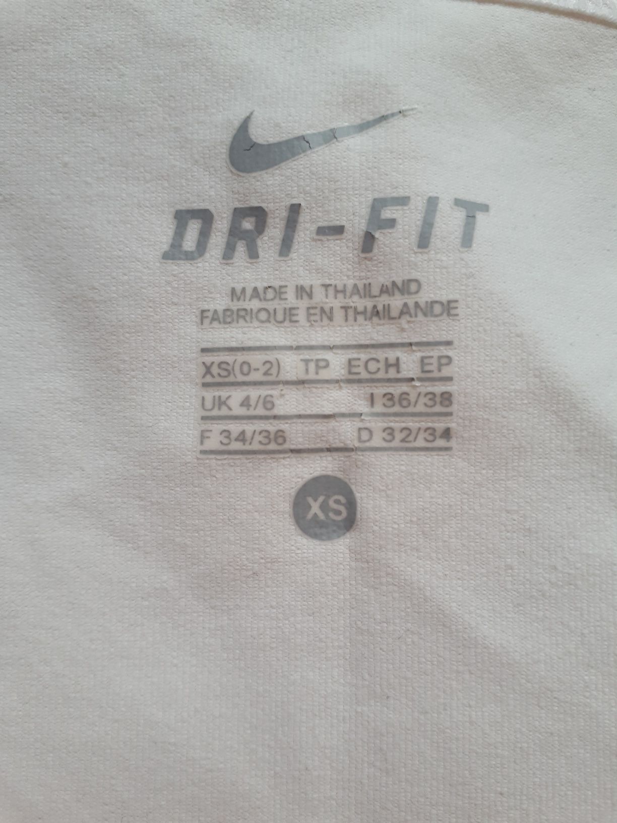 Koszulka sportowa Nike rozmiar 40