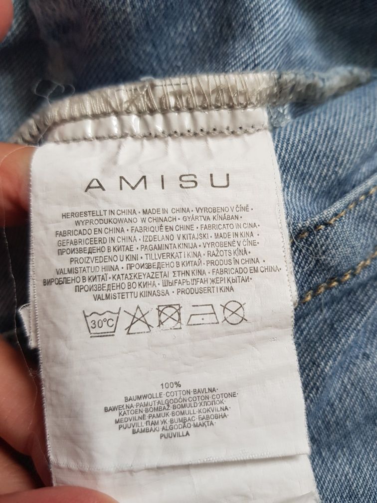 Kurtka jeansowa, damska. xs. Amisu