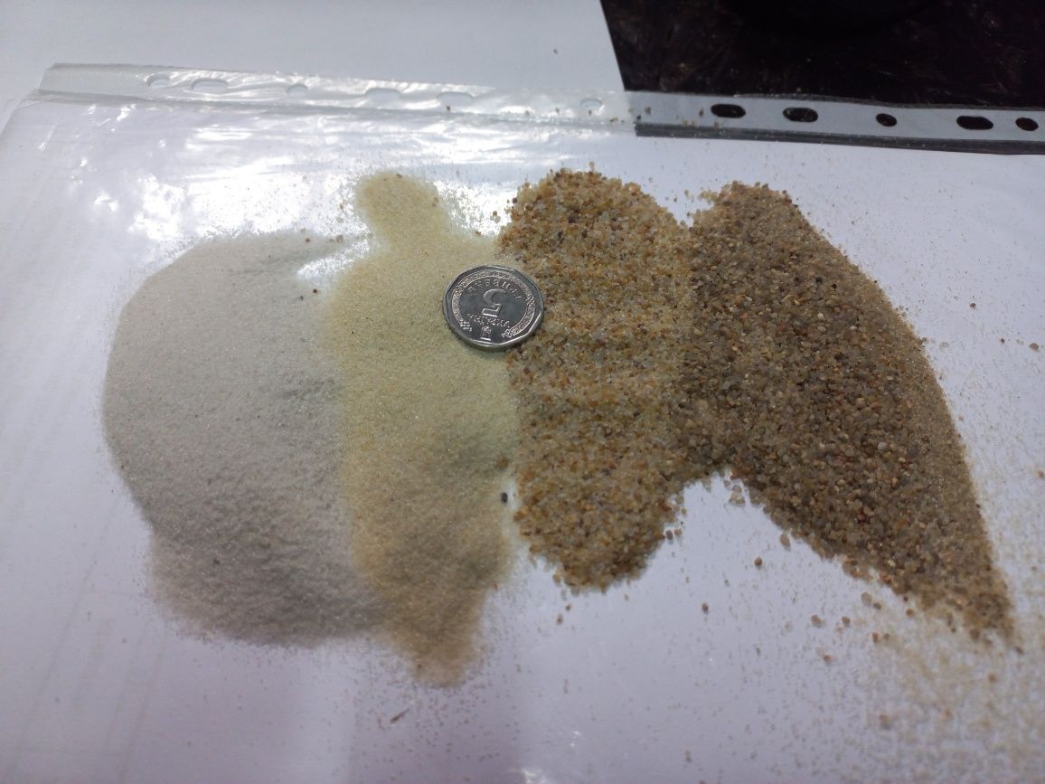 Кварцевый песок | Кварцовий пісок| Сухой песок| Сухий пісок