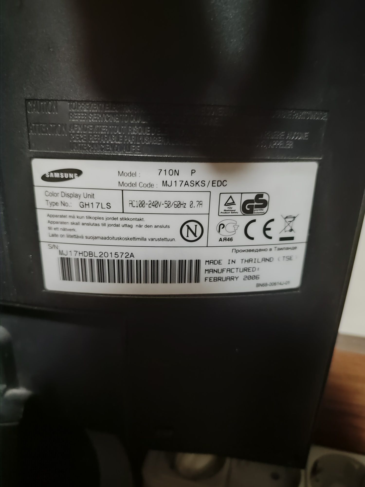 Монитор Samsung Model 710 N P