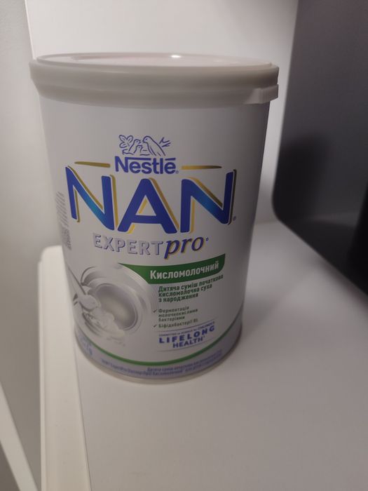 Дитяча суміш  кисломолочна суха NAN ExpertPro