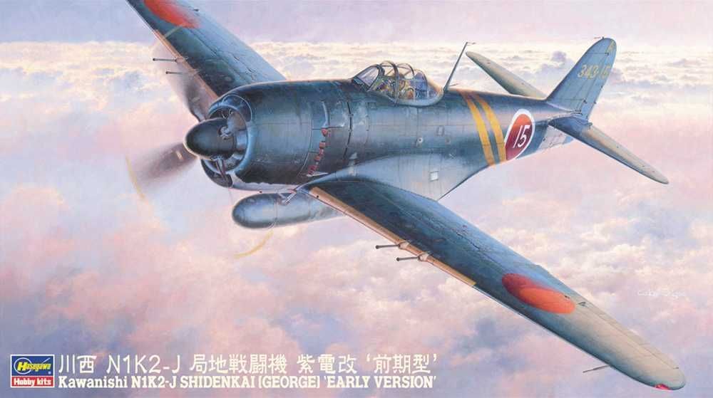 Hasegawa JT-73 Kawanishi N1K1-J Shidenkai (George) Early Version 1/48