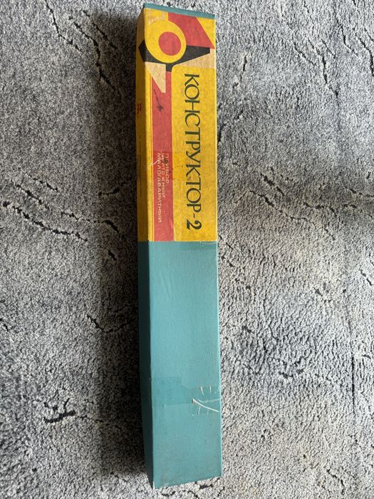 Чертежный прибор конструктор 2