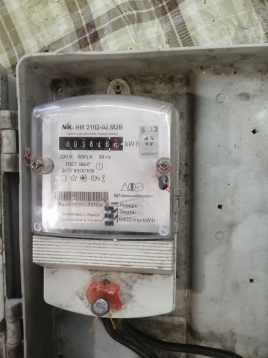 Счётчик NIK 2102-02 M2B