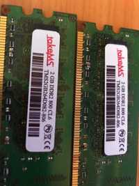 оперативна память DDR2 4 GB (2*2 Gb)