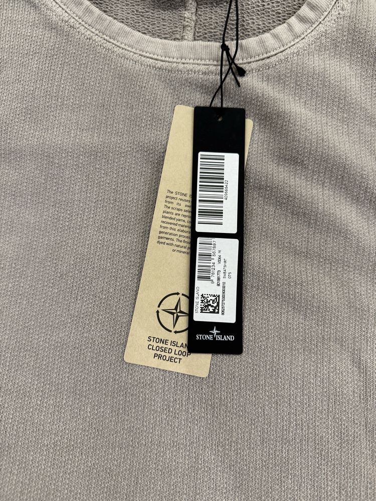 Худи Stone Island Cp Company Closed Loop