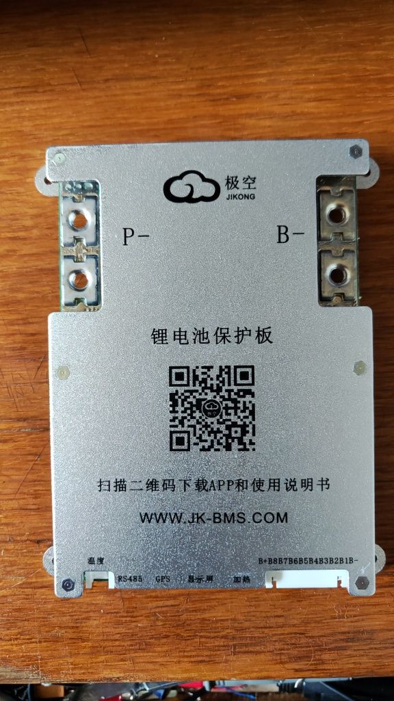 JK BMS 200A 3S-8S 2A Lifepo4 Li-ion LTO JK-B2A8S20P з кнопкою JiKong