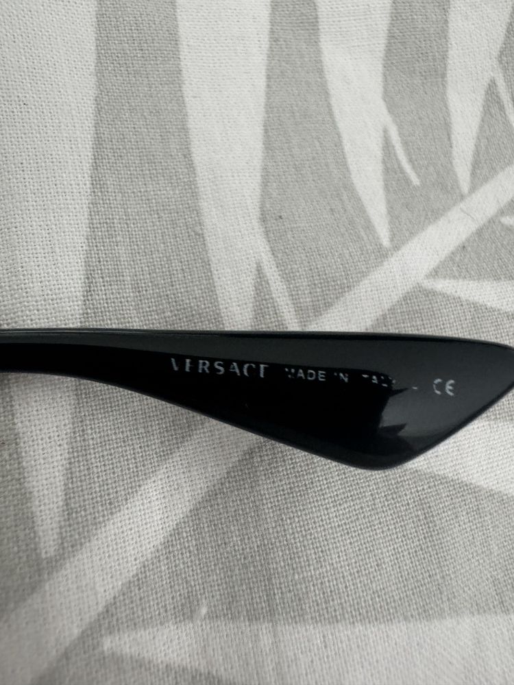 Okulary przeciwsłoneczne Versace