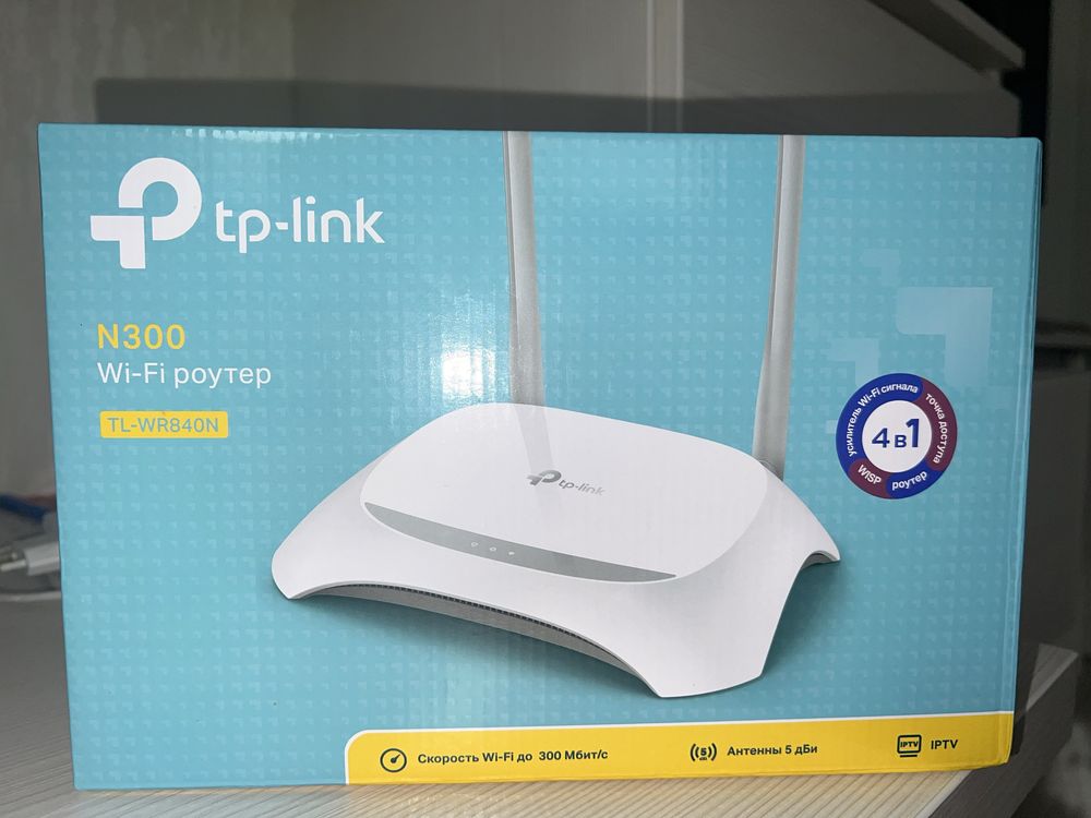 Роутер tp-link N300