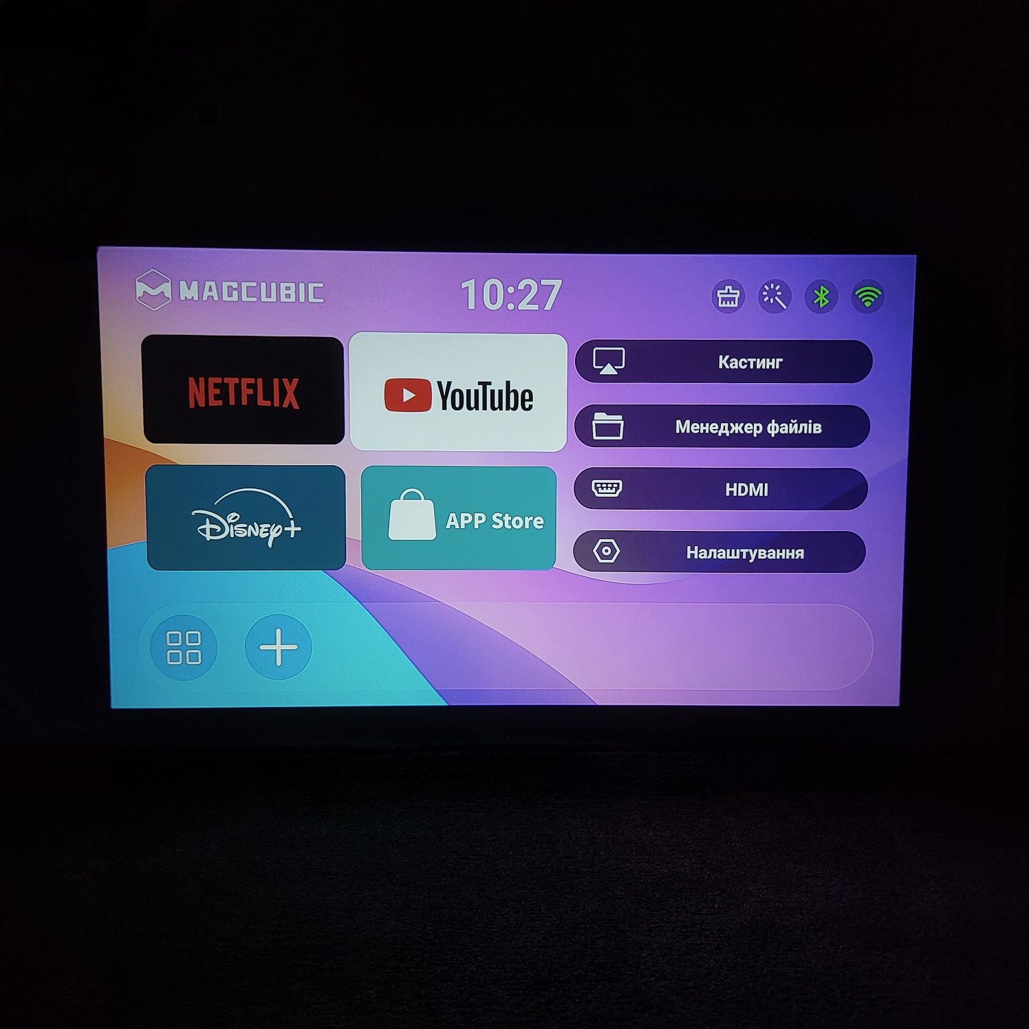 СМАРТ Проектор MAGCUBIC L018. 1080p / 650ANSI / Android 11