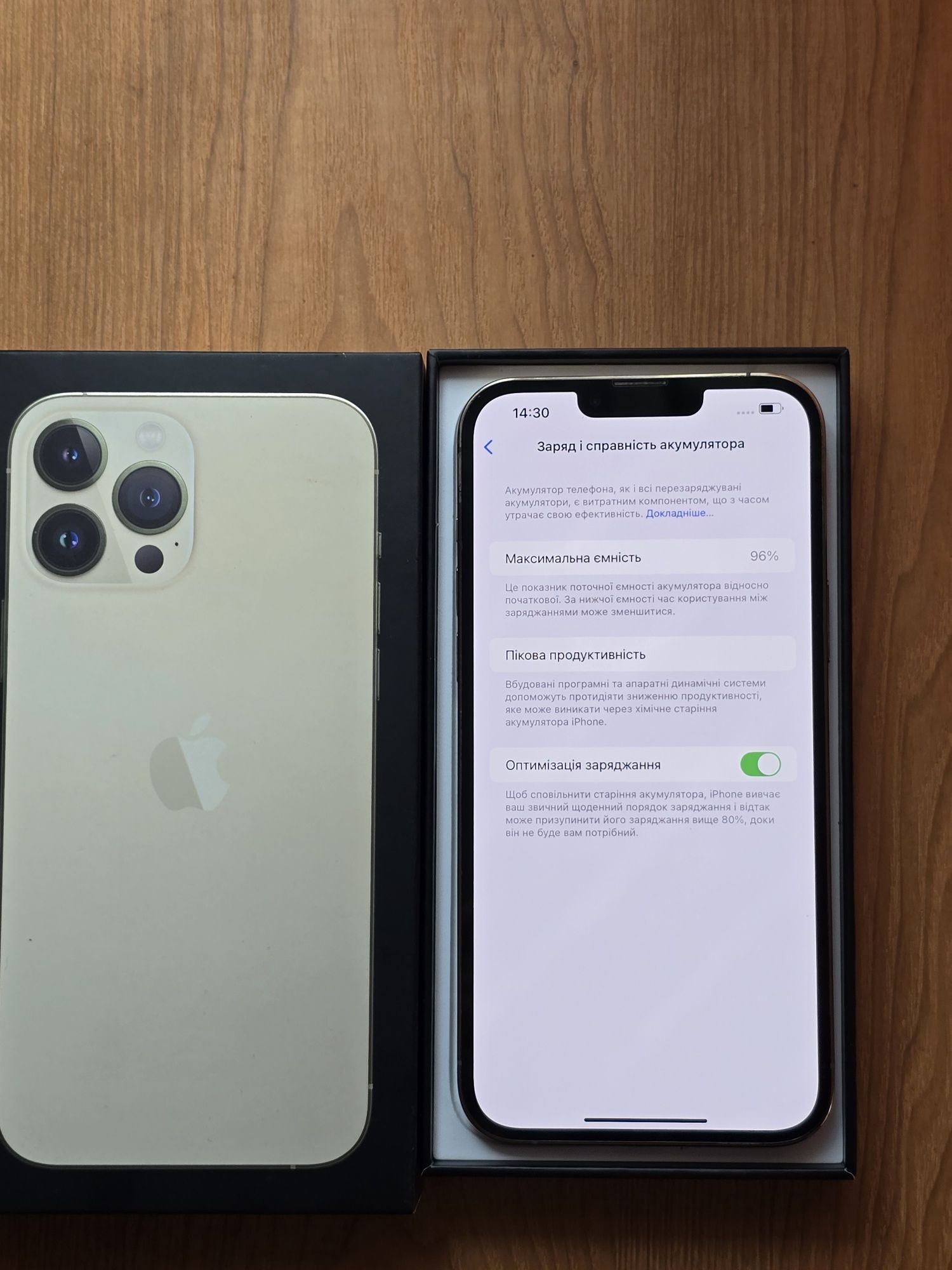 IPhone 13 pro max 128gb акумулятор 96%