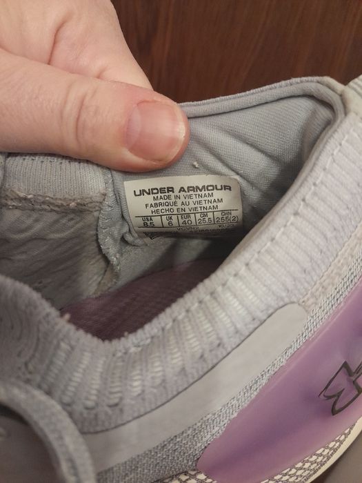 Under armour rozmiar 40