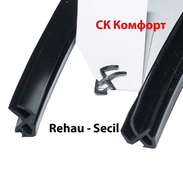 Уплотнитель для окон Rehau. Производитель SECIL, самовывоз, отправка Н