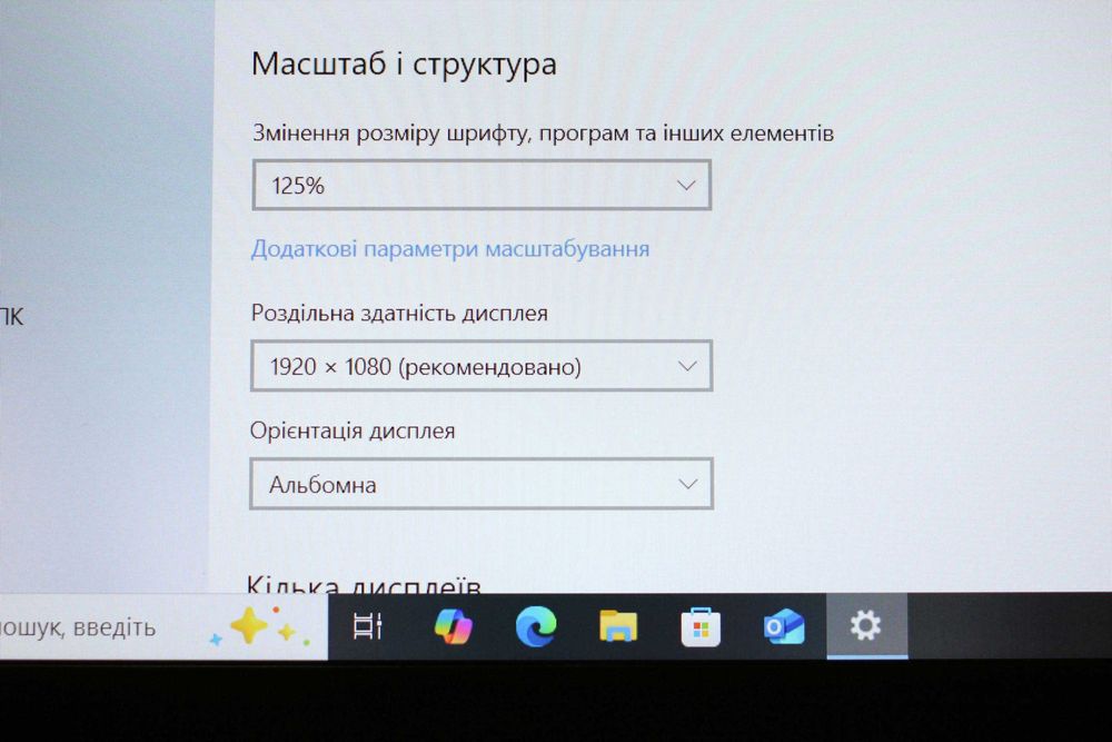 Lenovo X390/2020г/i7-8565 8x!/Видео 2GB/16GB/SSD512/АКБ5ч/13.3 ipsFHD