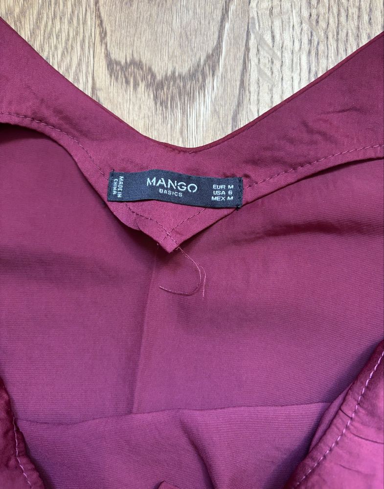 Nowa koszulka nocna Mango rozm M