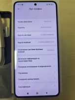 Смартфон Xiaomi 14T 12/256