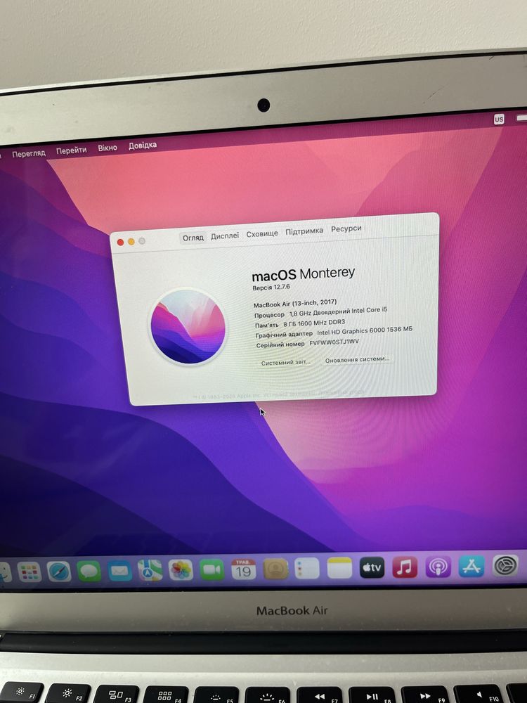 Apple Macbook Pro 2017 13’ 8 256gb срібний макбук