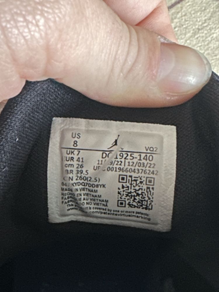 Nike Jordan Jumpman Two Trey r.41