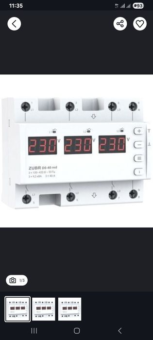 Реле напряжения Зубр D6-40/D6-50/D6-63 (Акция)