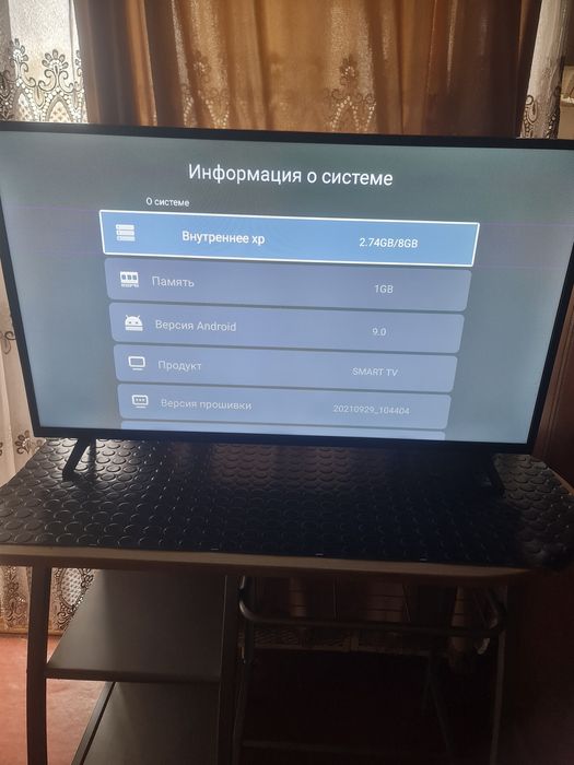 Телевизор  СМАРТ Akai 43 дюйма.