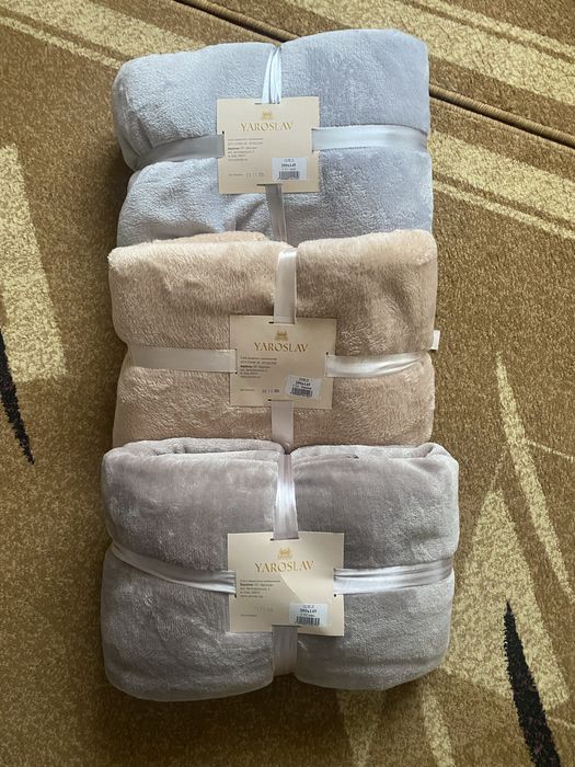 Плед ПП «Ярослав»