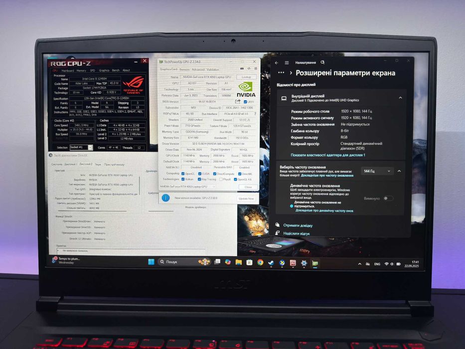 як новий MSI Thin 15, rtx 4050, core i5-12gen, 144 hz