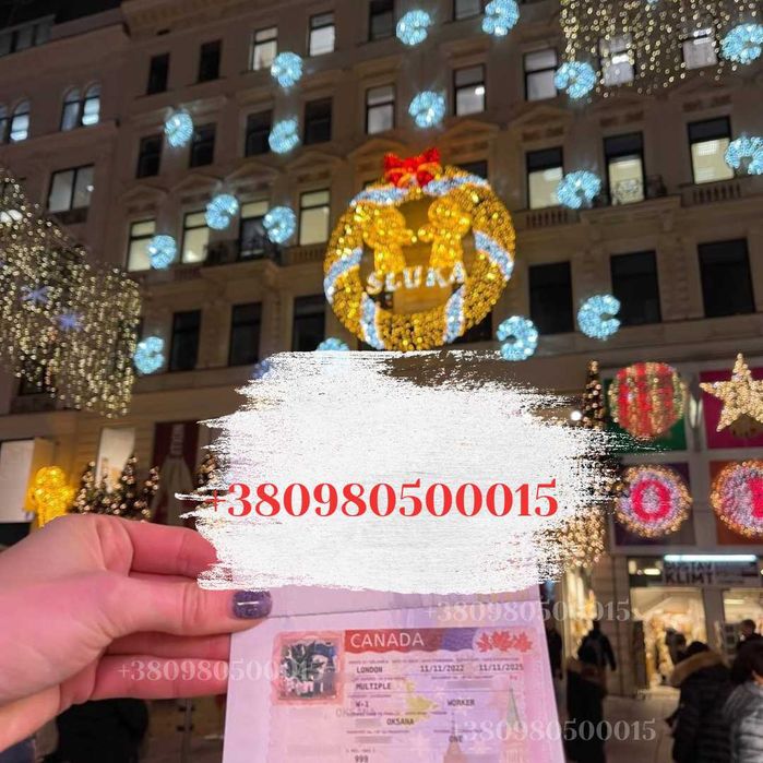 Вклейка візи, Канадська віза, Віза в Канаду