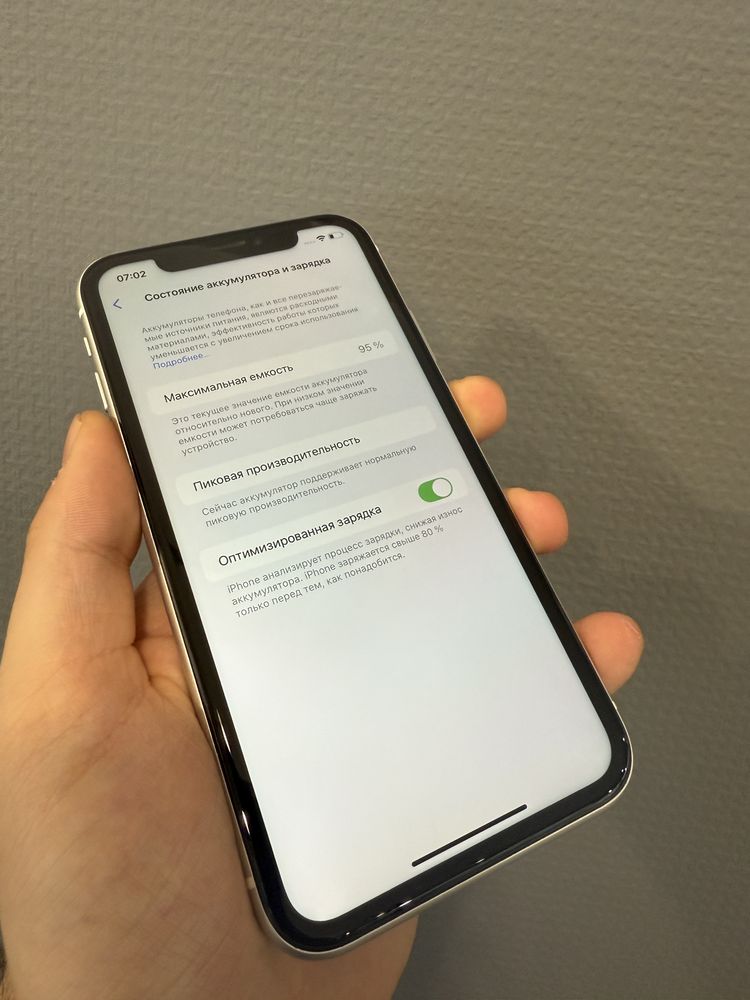 Iphone XR 128 gb 95% батарея
