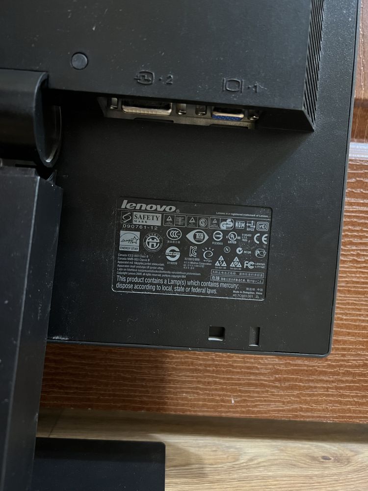 Відам монітор Lenovo ThinkVision