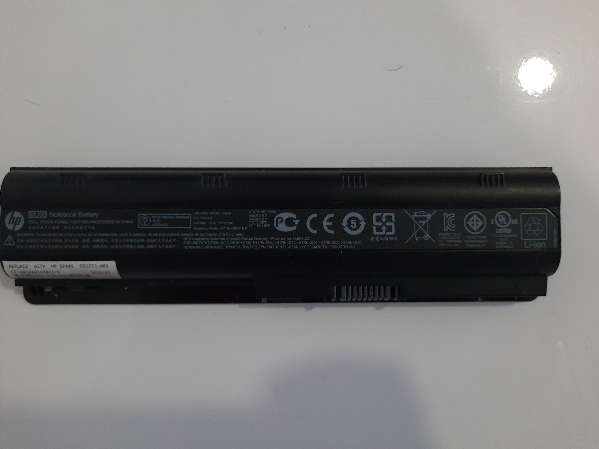 HP Pavilion g6-1180sp