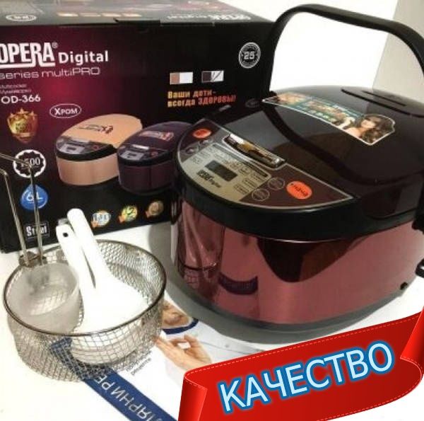 Мультиварка / фритюрница  / мультиварка с фритюрницей