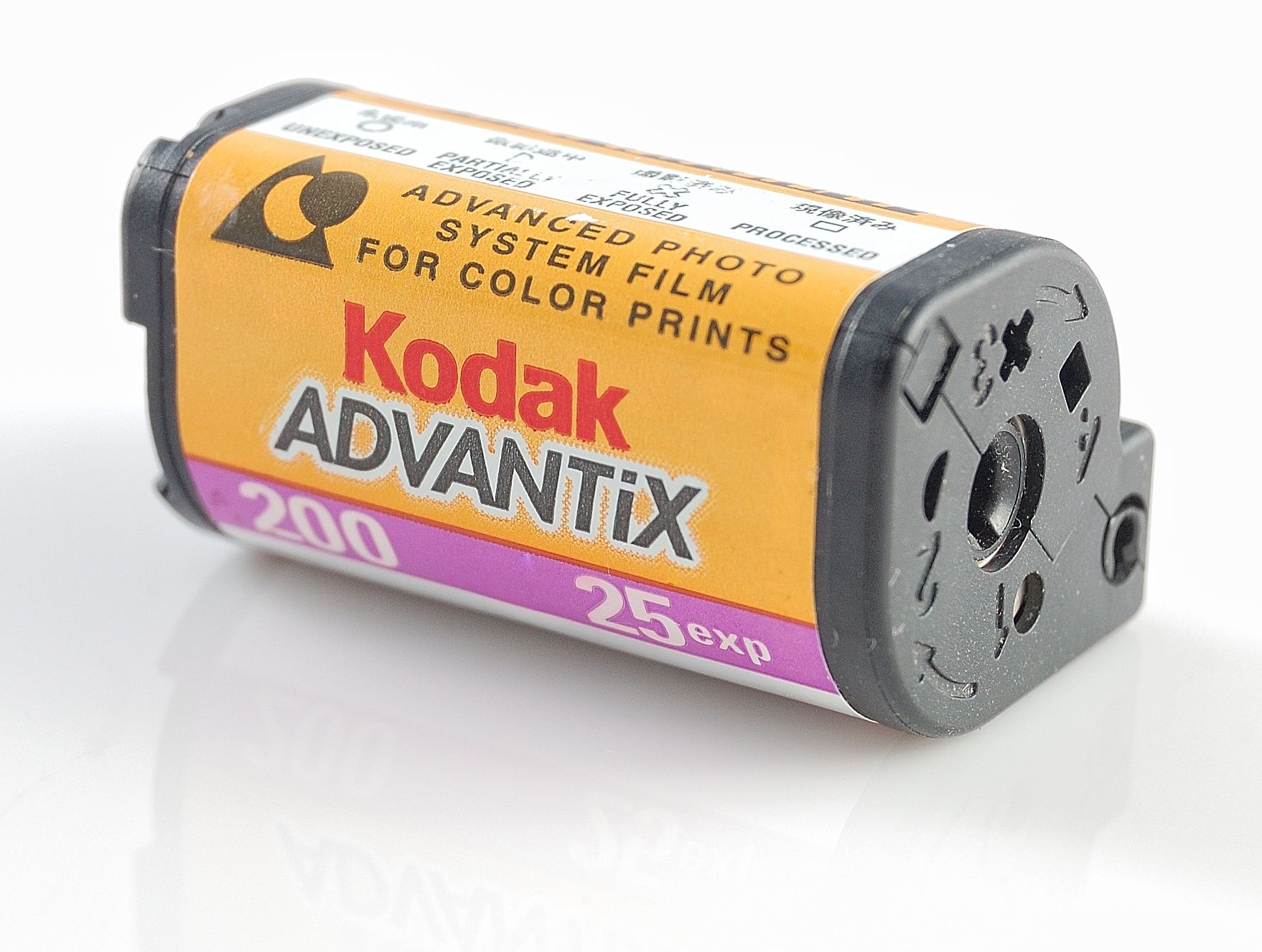 Kodak advantix t550