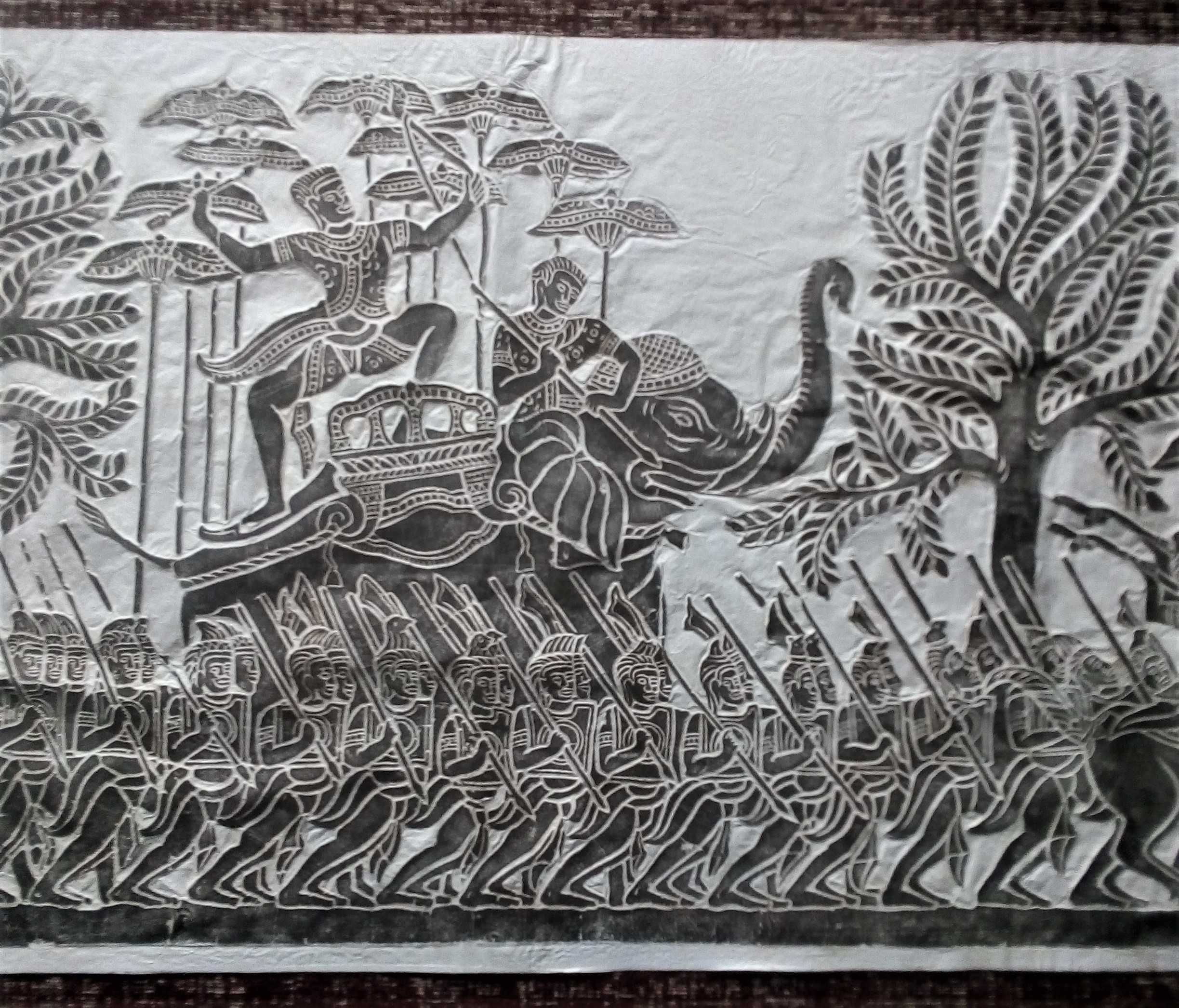 Painel em Papel de Arroz -  Angkor - Camboja - 1993