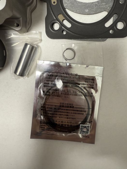 Поршнева 174 FMN Kovi Lite/Geon GNS/Kovi Max