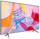 Samsung QLED qe65q67rat