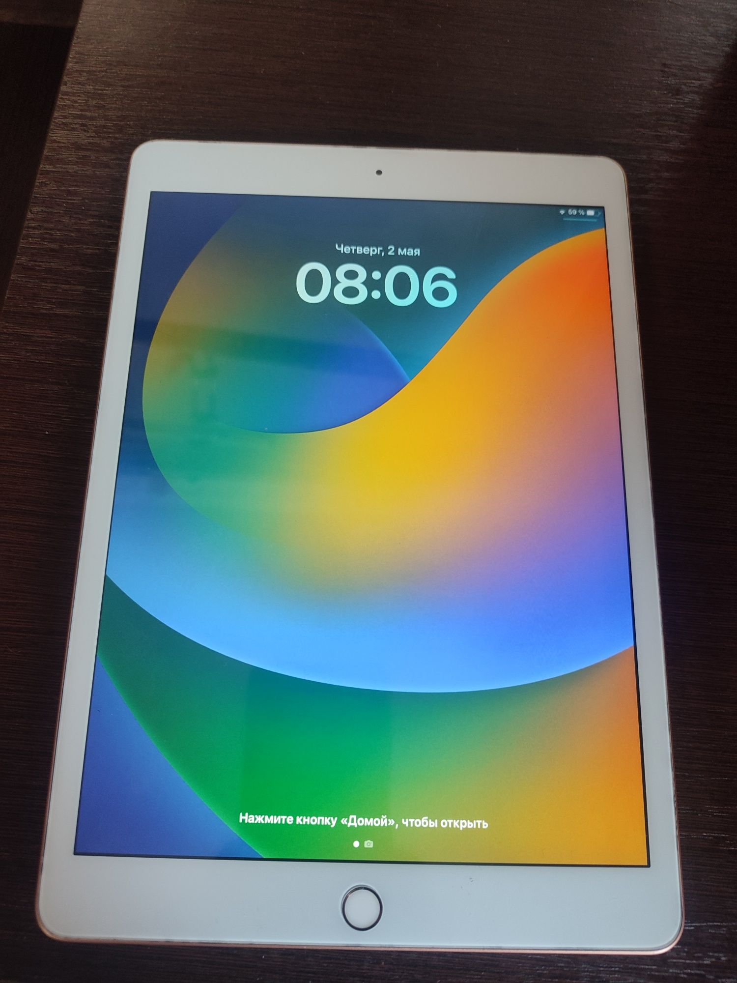 iPhone 7 покоління 32 гб.