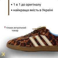 adidas samba wales bonner leopard