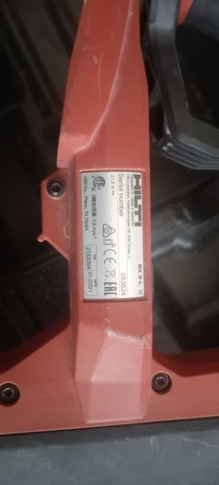 Osadzak - Gwoździarka Hilti BX3