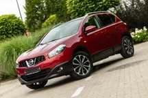 Nissan Qashqai 2.0 Pb Kamera Panorama Dach Navigacja Klimatronik El Lusterka