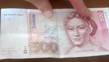 Продам Дойч Марки.
