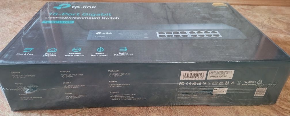 Мережевий комутатор TP-Link Tp-sg1016d