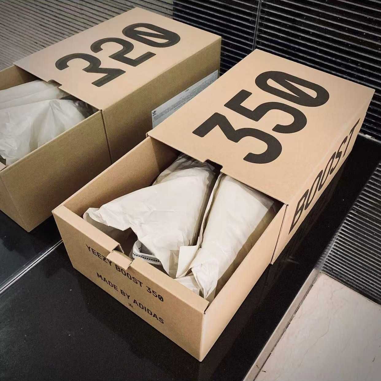 adidas Yeezy Boost 350 V2 Zebra R.38
