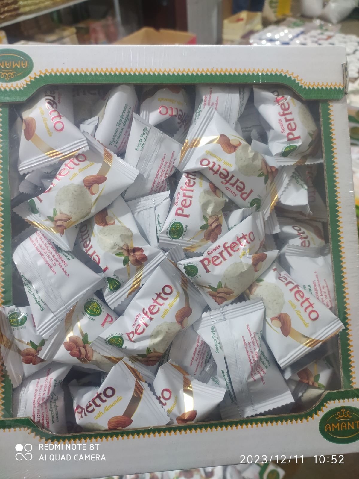 В продаже Конфеты от 1 килограмма, сухофрукты очень вкусные и полезные