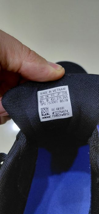 Кросівки Adidas(оригінал)