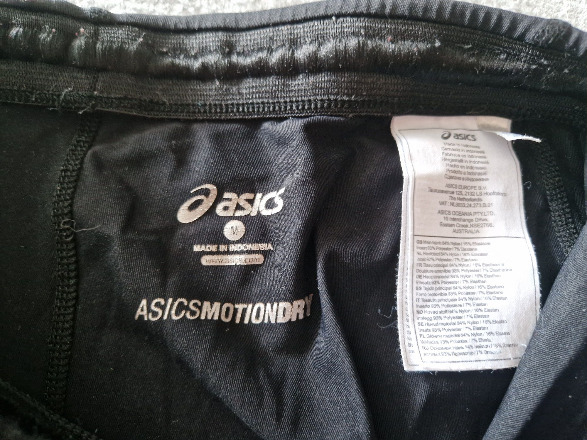 Spodnie do biegania na fitness  Asics