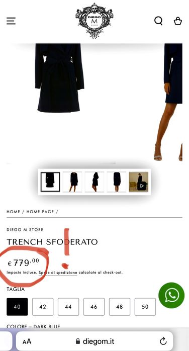 Люксовий плащ, Італія. новий.