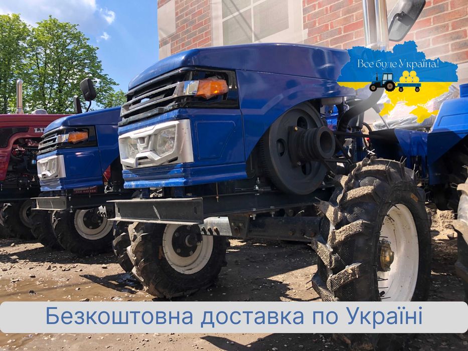 Новый КЕНТАВР 200  БУЛАТ+МАСЛА Безкоштовна доставка ЗІП Гар-я Кредит