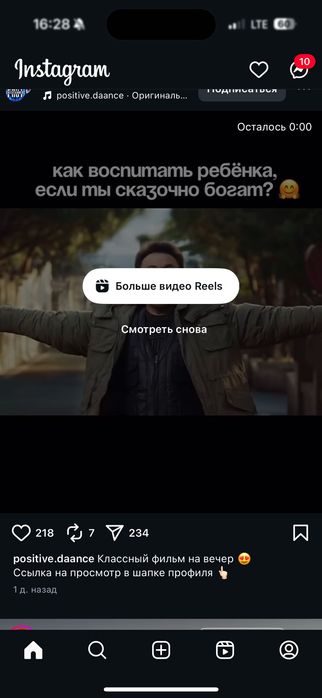 Продам Дачія Логан