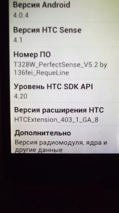 Смартфон HTC Desire V T328w. ВИДЕО.