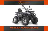 Новый квадроцикл Sport Energy HB-ATV200G, салон Артмото Полтава